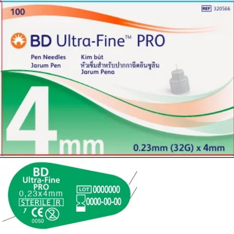 Ultra-Fine PRO™ Pen Needles 舊包裝